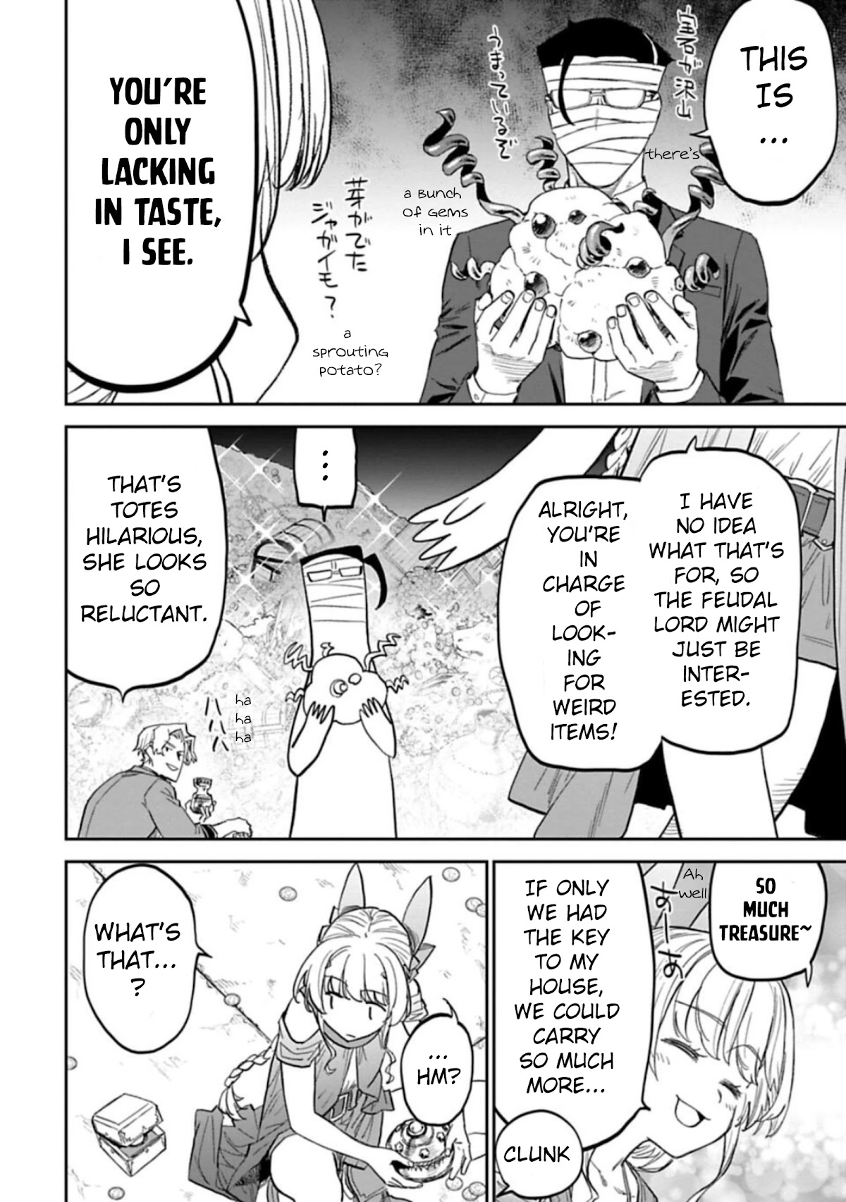 Fantasy Bishoujo Juniku Ojisan To - Chapter 115: Fabiniku Ojisan And Treasure Room