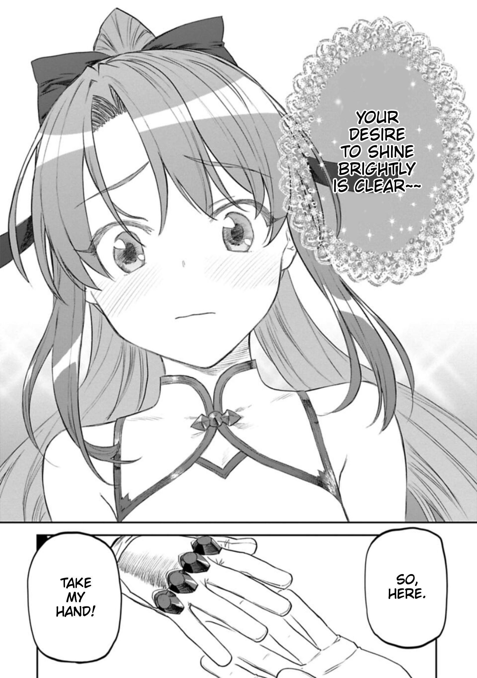 Fantasy Bishoujo Juniku Ojisan To - Chapter 111: Fabiniku Ojisan And Escort