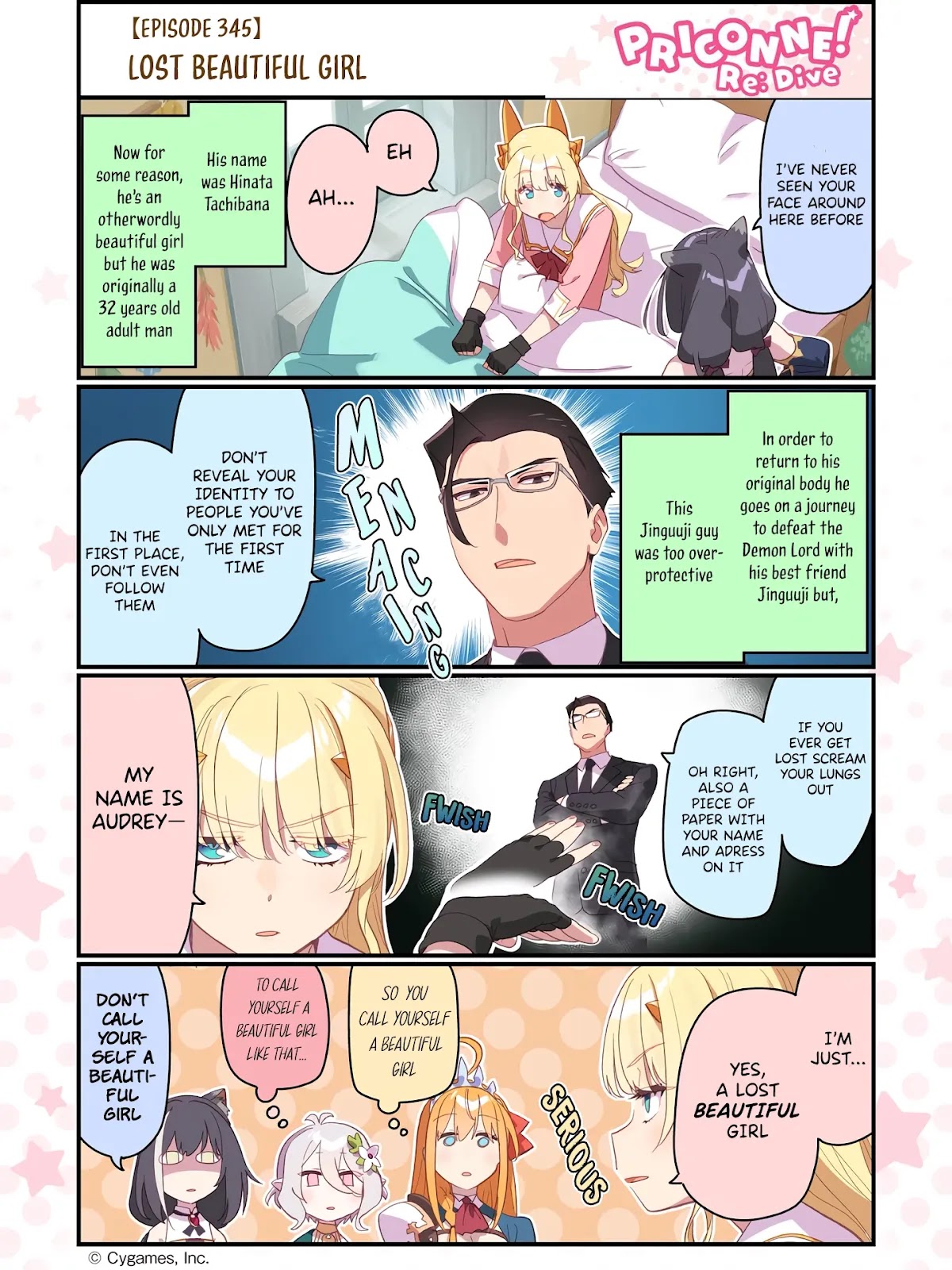 Fantasy Bishoujo Juniku Ojisan To - Chapter 105.5: Priconne Collab 2