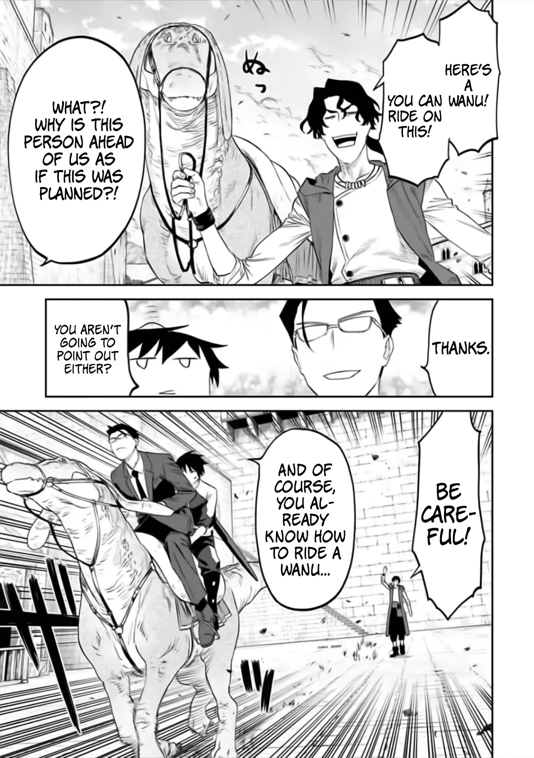 Fantasy Bishoujo Juniku Ojisan To - Chapter 60: Fabiniku Ojisan And Provocation