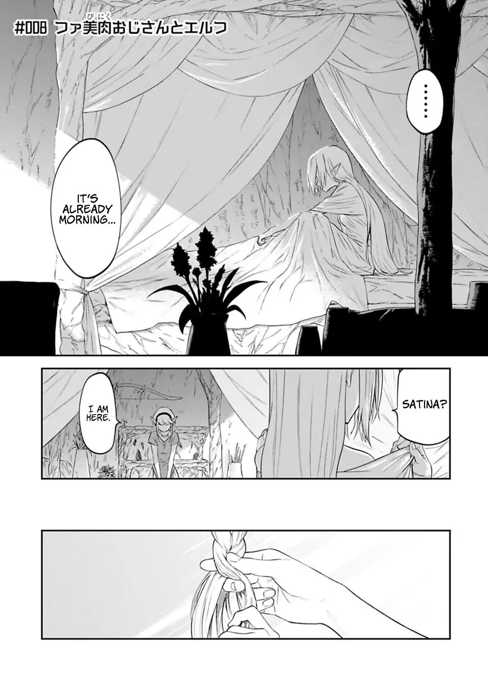 Fantasy Bishoujo Juniku Ojisan To - Chapter 8