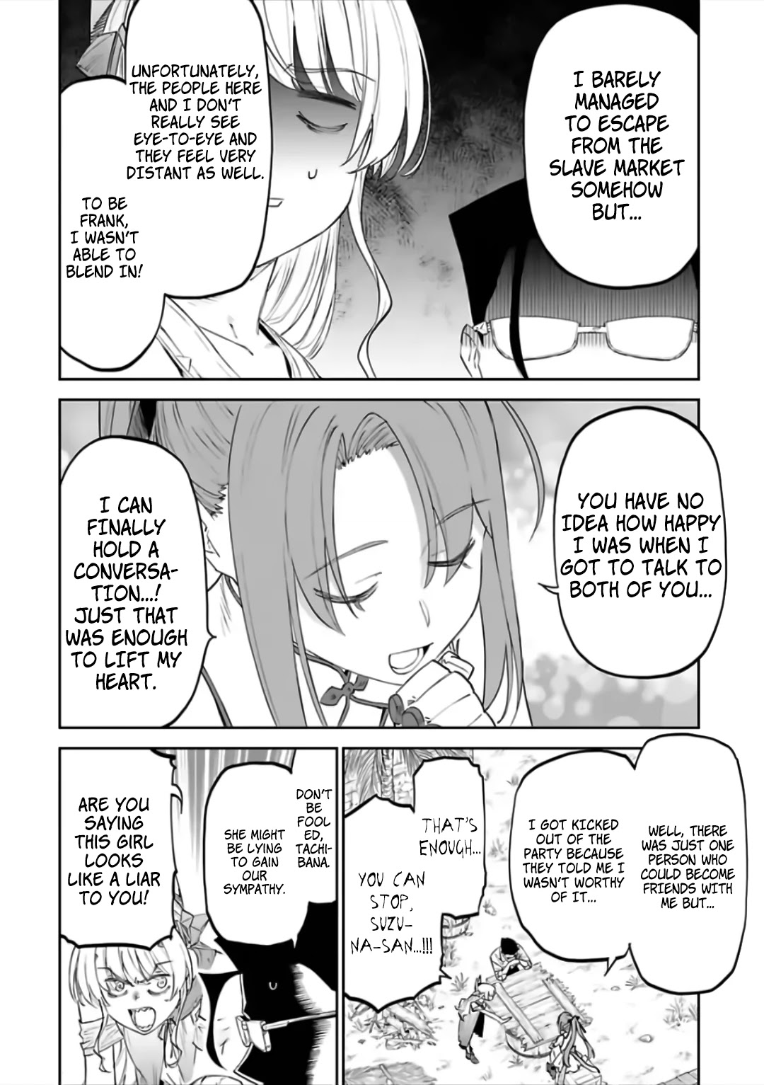 Fantasy Bishoujo Juniku Ojisan To - Chapter 81: Fabiniku Ojisan And The Laudable Girl