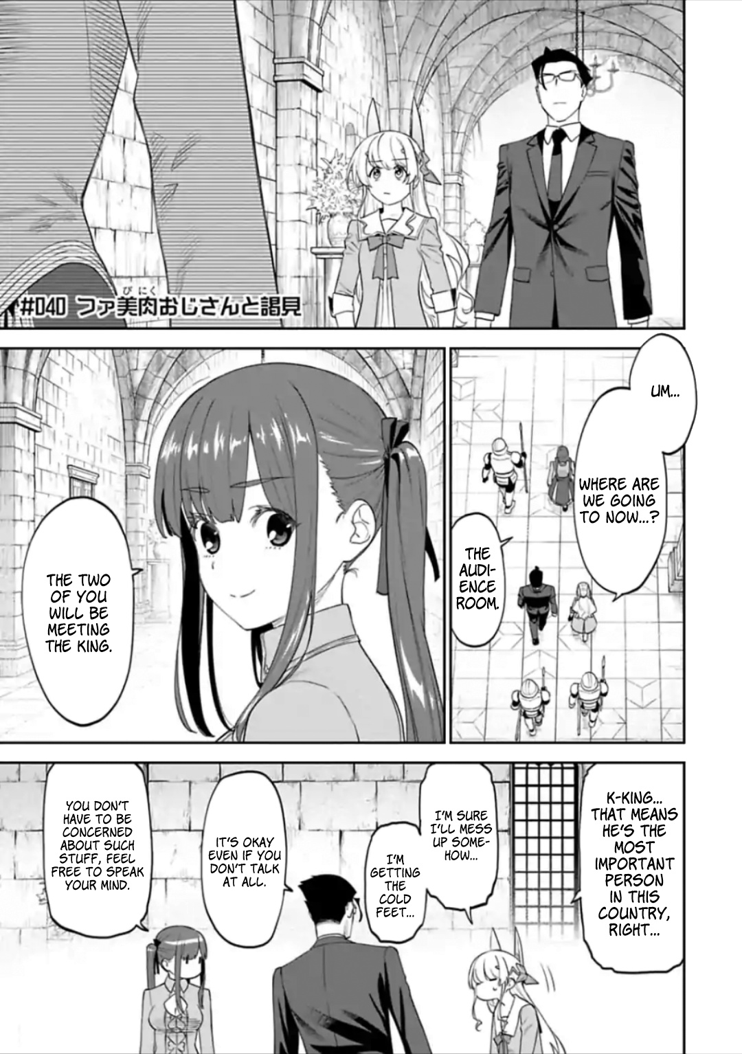 Fantasy Bishoujo Juniku Ojisan To - Chapter 40