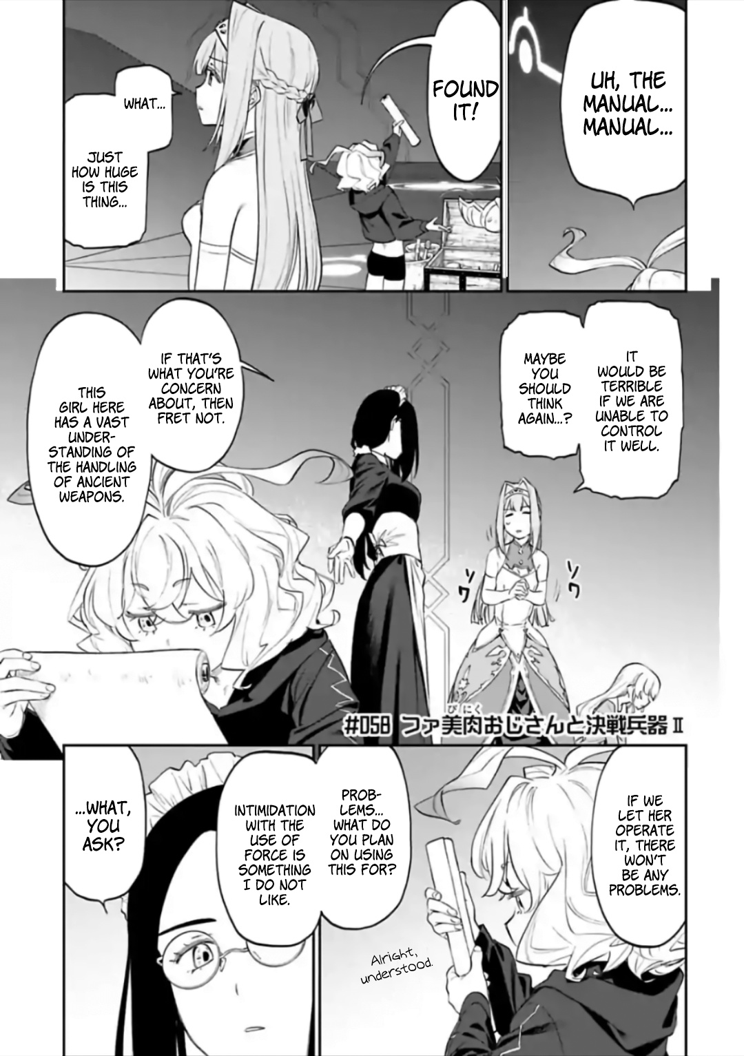 Fantasy Bishoujo Juniku Ojisan To - Chapter 58: Fabiniku Ojisan And Final Weapon Ii