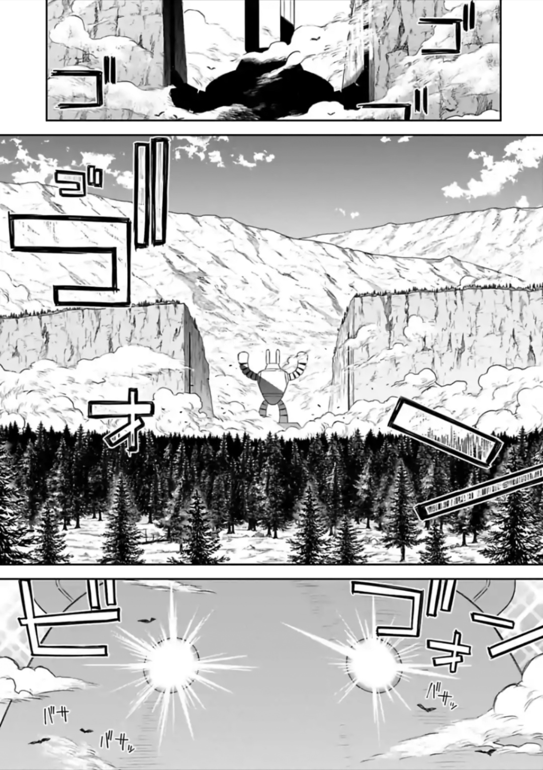 Fantasy Bishoujo Juniku Ojisan To - Chapter 58: Fabiniku Ojisan And Final Weapon Ii