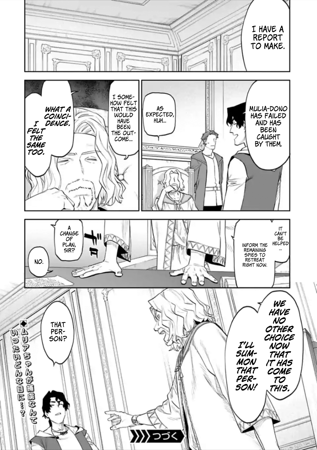 Fantasy Bishoujo Juniku Ojisan To - Chapter 49: Fabiniku Ojisan And Rebellion