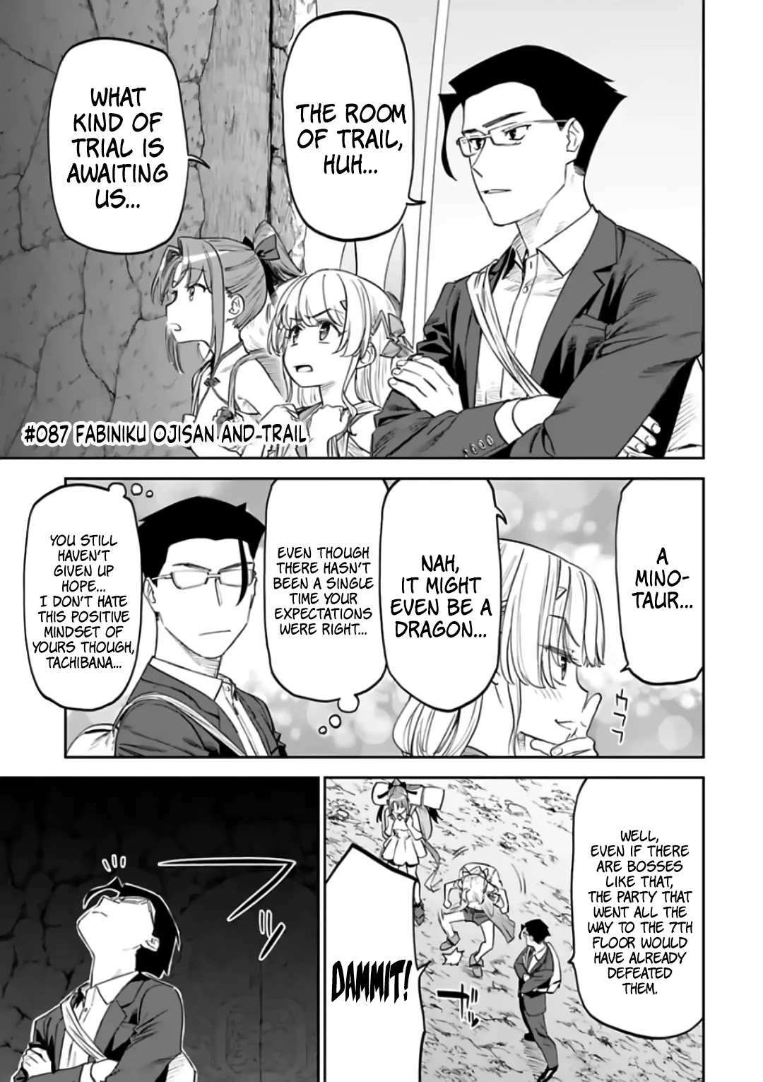 Fantasy Bishoujo Juniku Ojisan To - Chapter 87: Fabiniku Ojisan And Trail