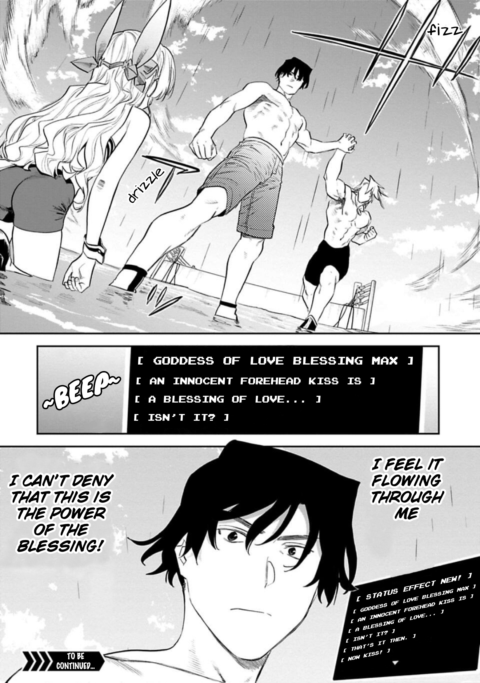 Fantasy Bishoujo Juniku Ojisan To - Chapter 133: Fabiniku Ojisan And Resistance