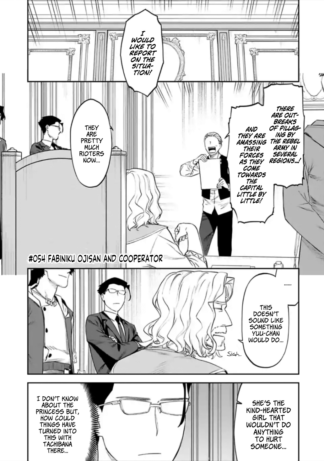 Fantasy Bishoujo Juniku Ojisan To - Chapter 54: Fabiniku Ojisan And Cooperator