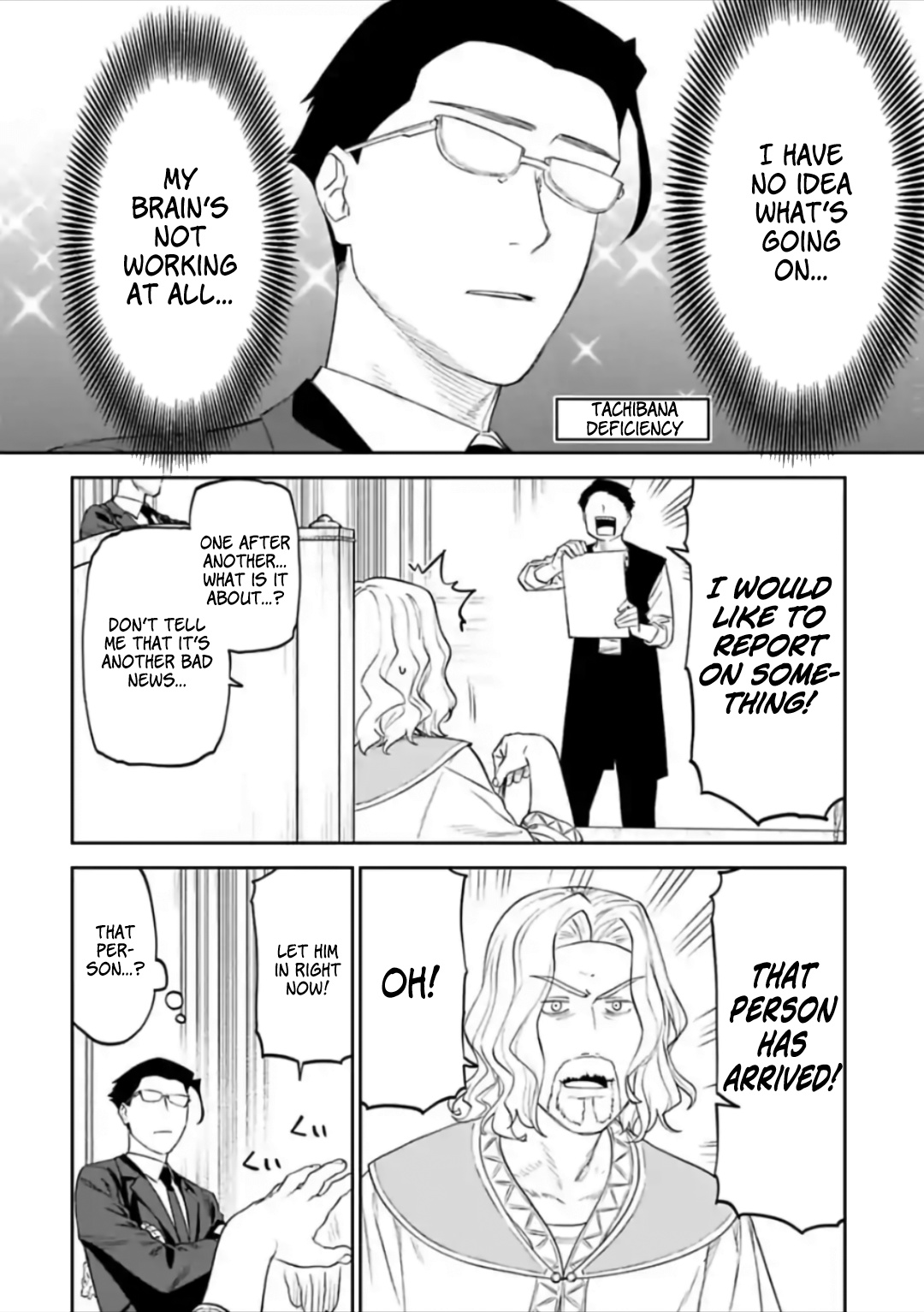 Fantasy Bishoujo Juniku Ojisan To - Chapter 54: Fabiniku Ojisan And Cooperator