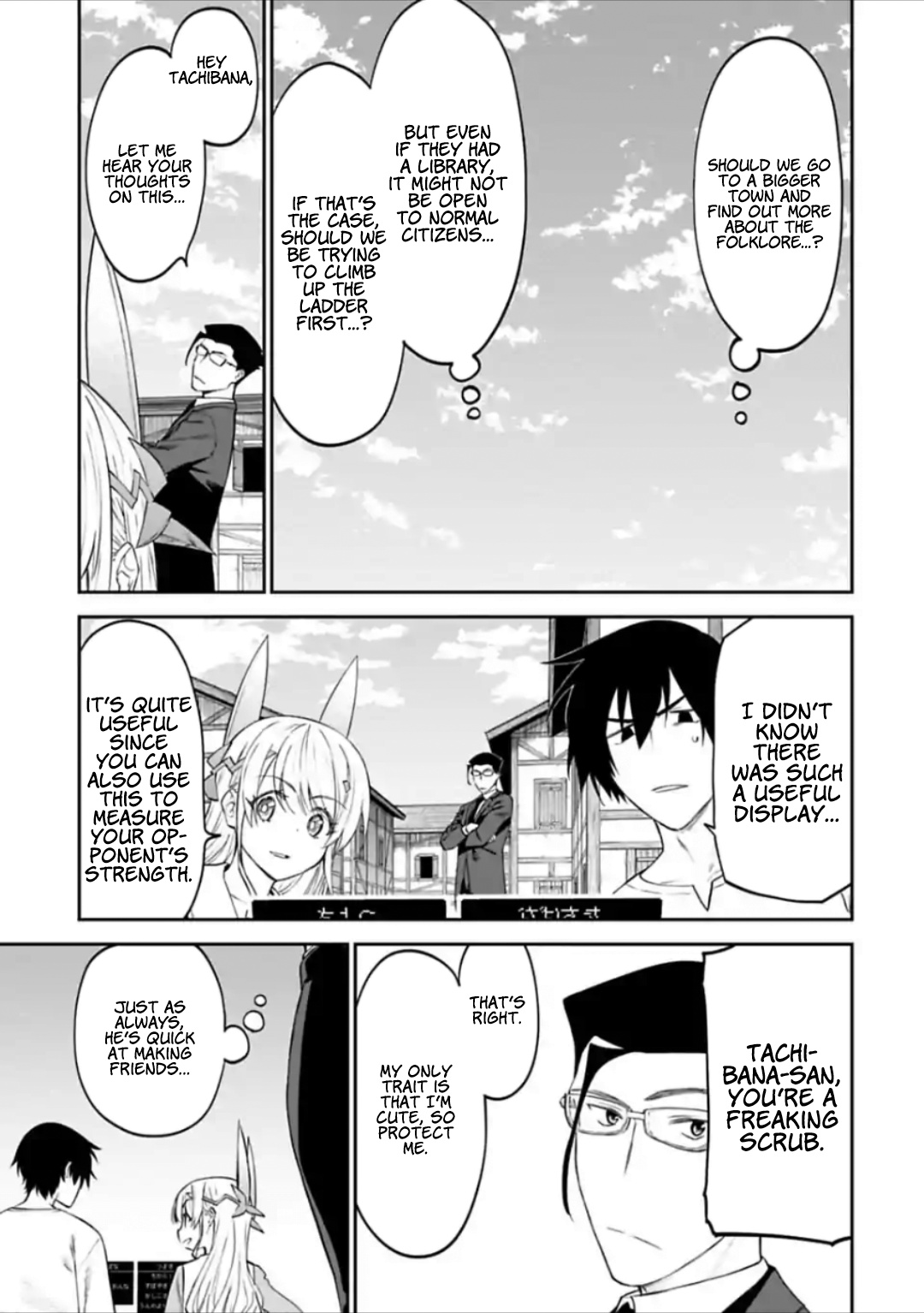 Fantasy Bishoujo Juniku Ojisan To - Chapter 22