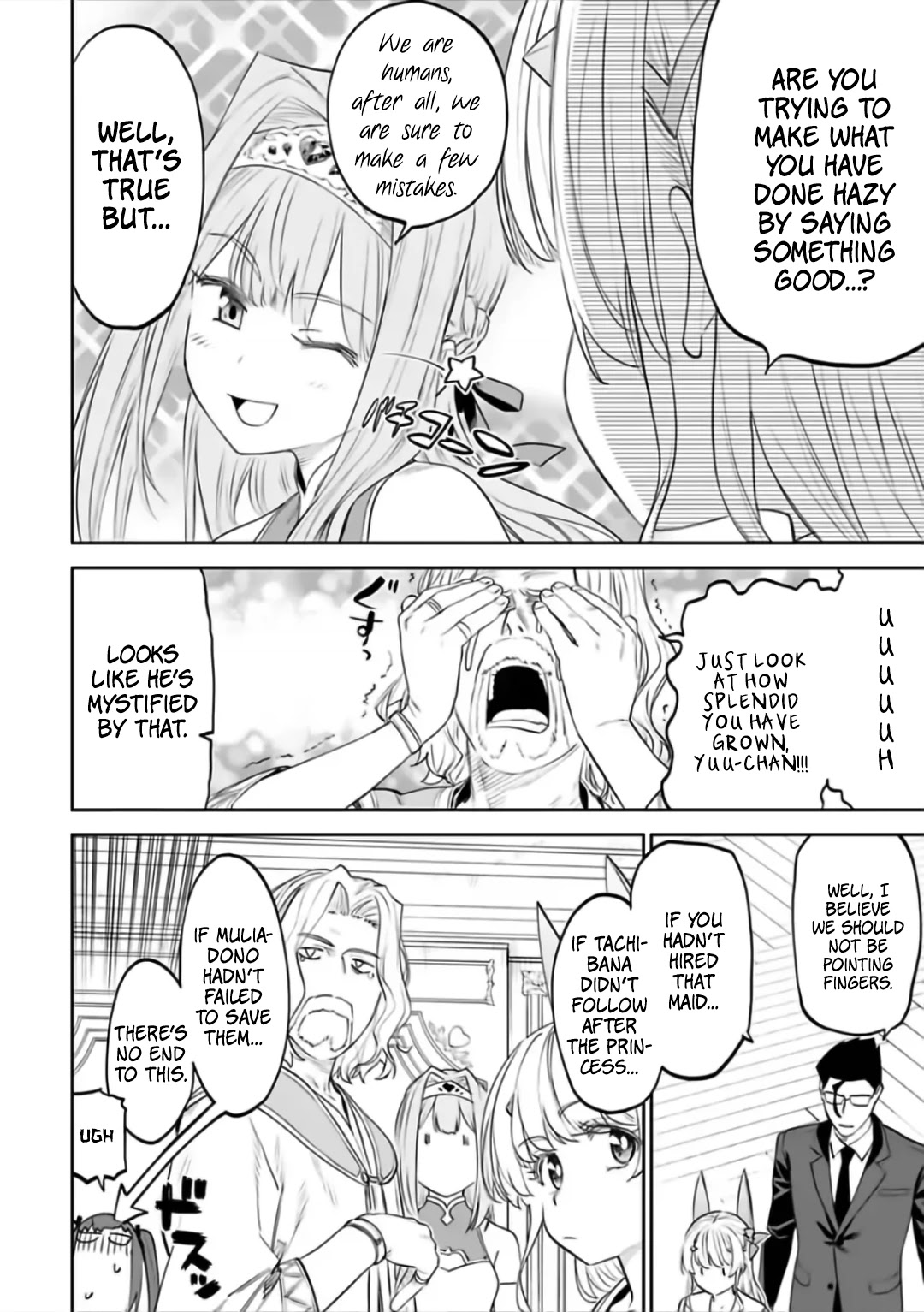 Fantasy Bishoujo Juniku Ojisan To - Chapter 67: Fabiniku Ojisan And Kneeling Down