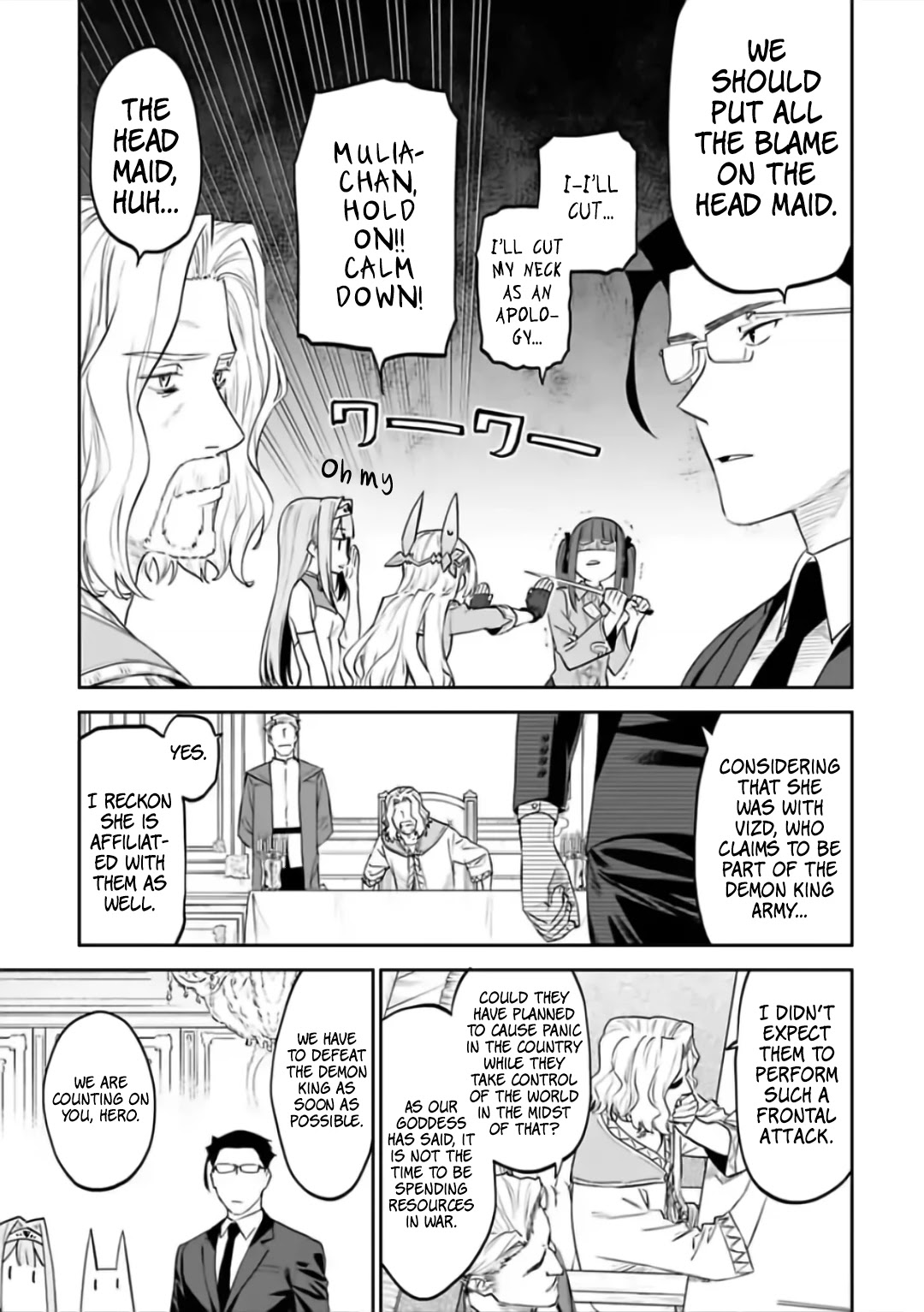 Fantasy Bishoujo Juniku Ojisan To - Chapter 67: Fabiniku Ojisan And Kneeling Down