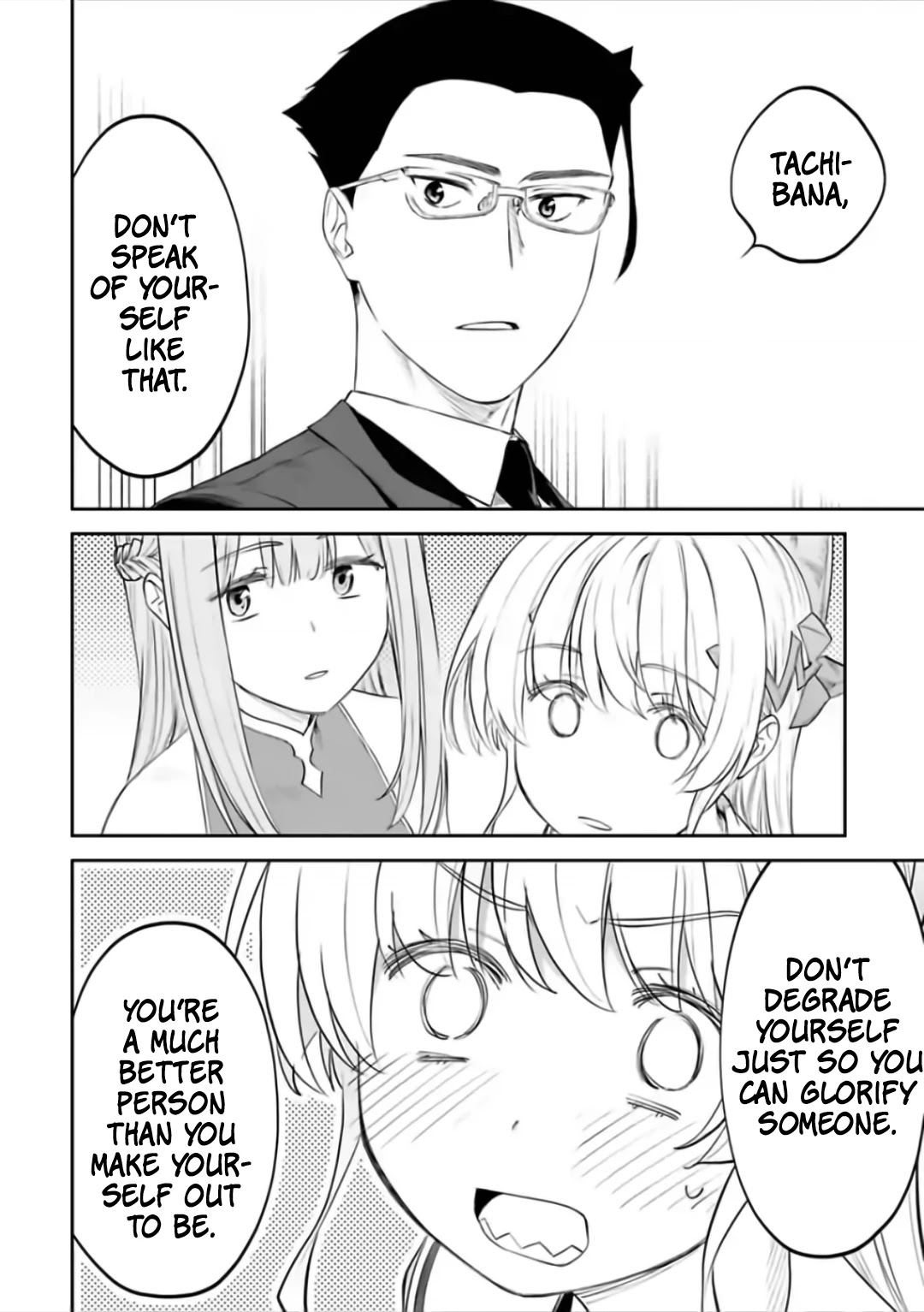 Fantasy Bishoujo Juniku Ojisan To - Chapter 67: Fabiniku Ojisan And Kneeling Down