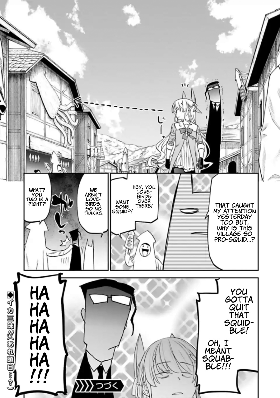 Fantasy Bishoujo Juniku Ojisan To - Chapter 26