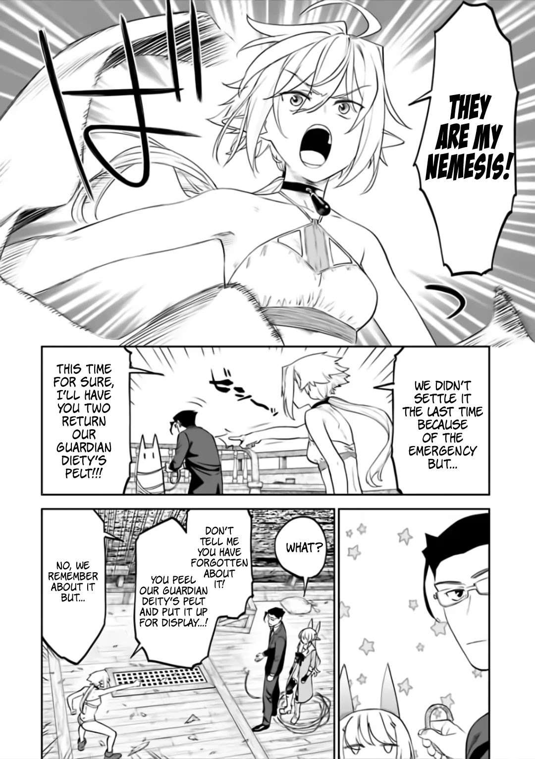 Fantasy Bishoujo Juniku Ojisan To - Chapter 72: Fabiniku Ojisan And God Eater