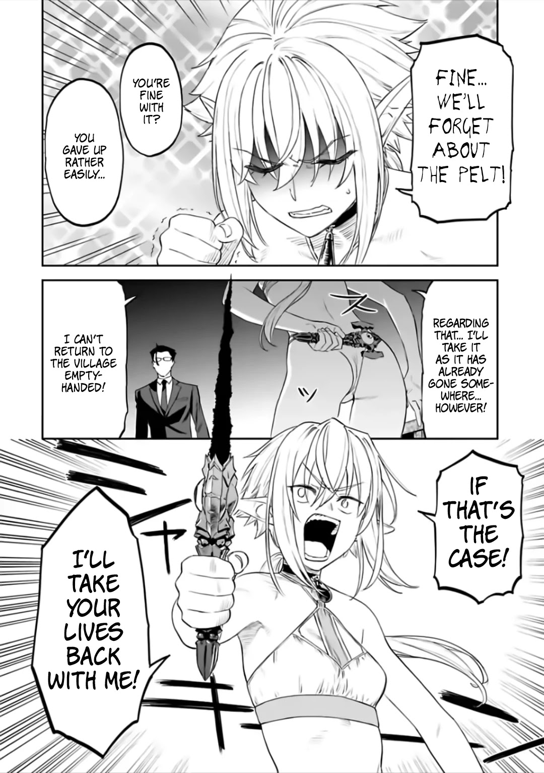 Fantasy Bishoujo Juniku Ojisan To - Chapter 72: Fabiniku Ojisan And God Eater