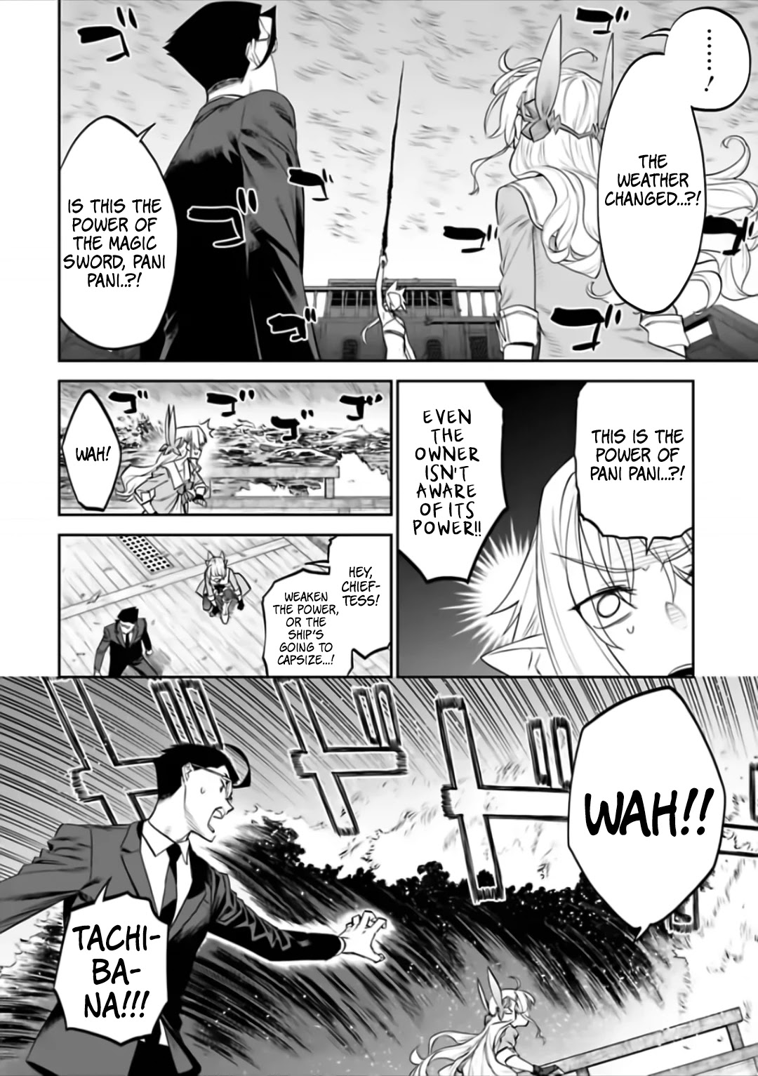 Fantasy Bishoujo Juniku Ojisan To - Chapter 72: Fabiniku Ojisan And God Eater