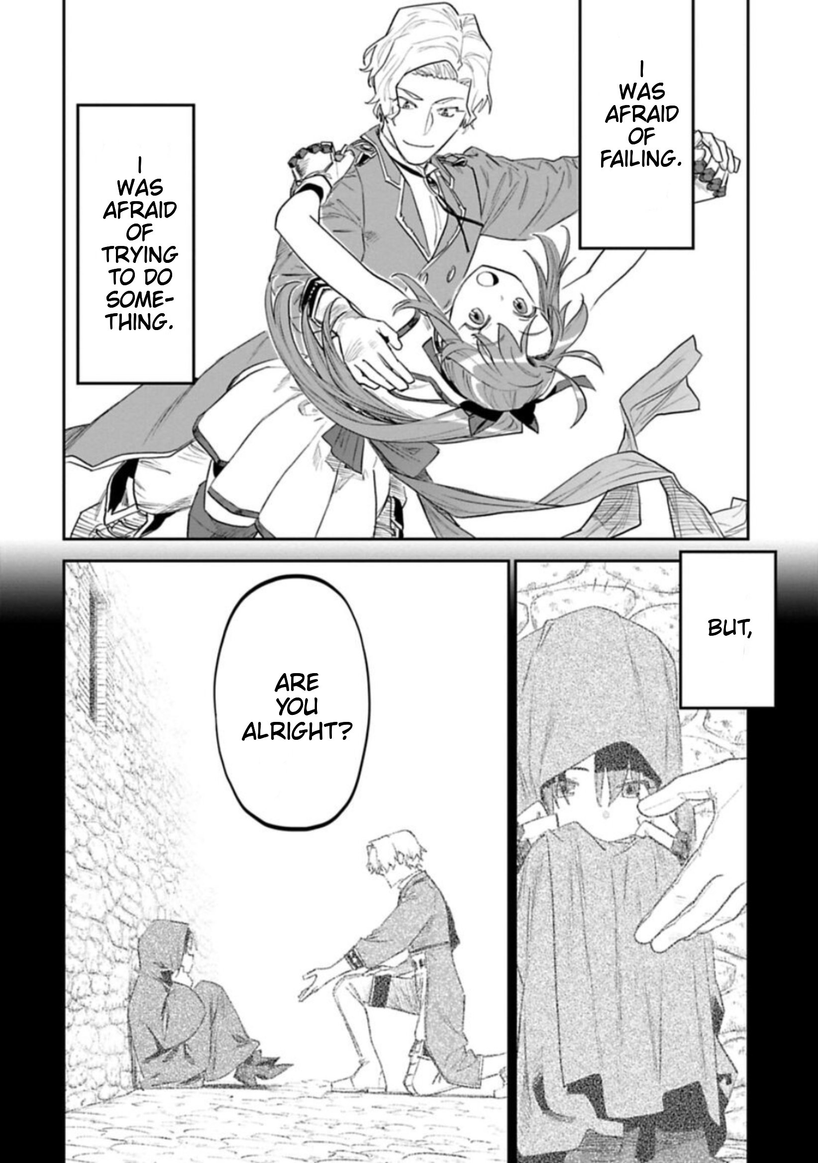 Fantasy Bishoujo Juniku Ojisan To - Chapter 112: Fabiniku Ojisan And Lips