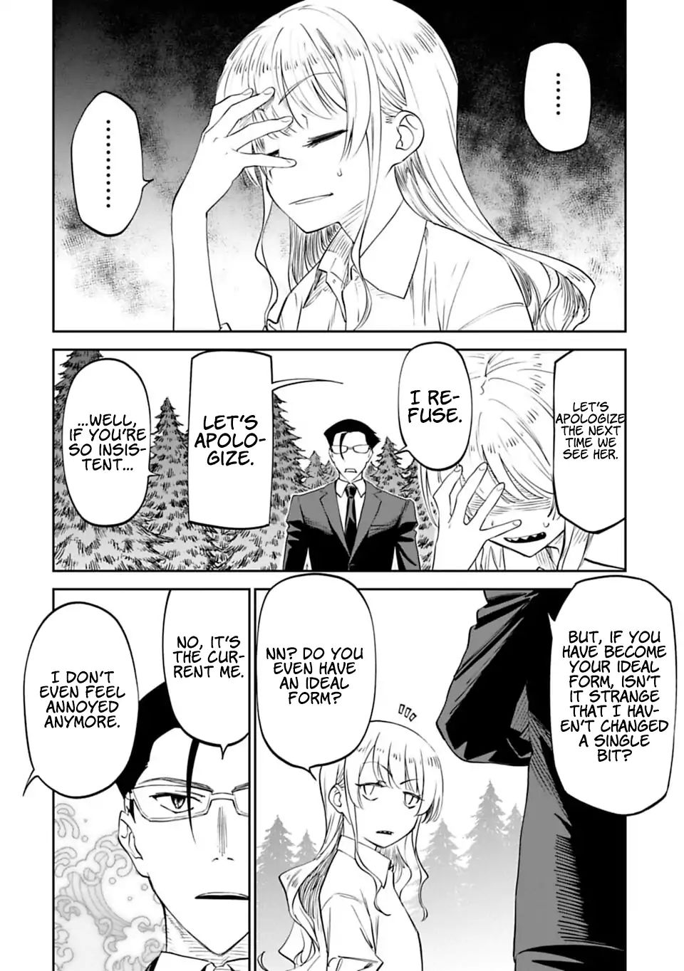 Fantasy Bishoujo Juniku Ojisan To - Chapter 3