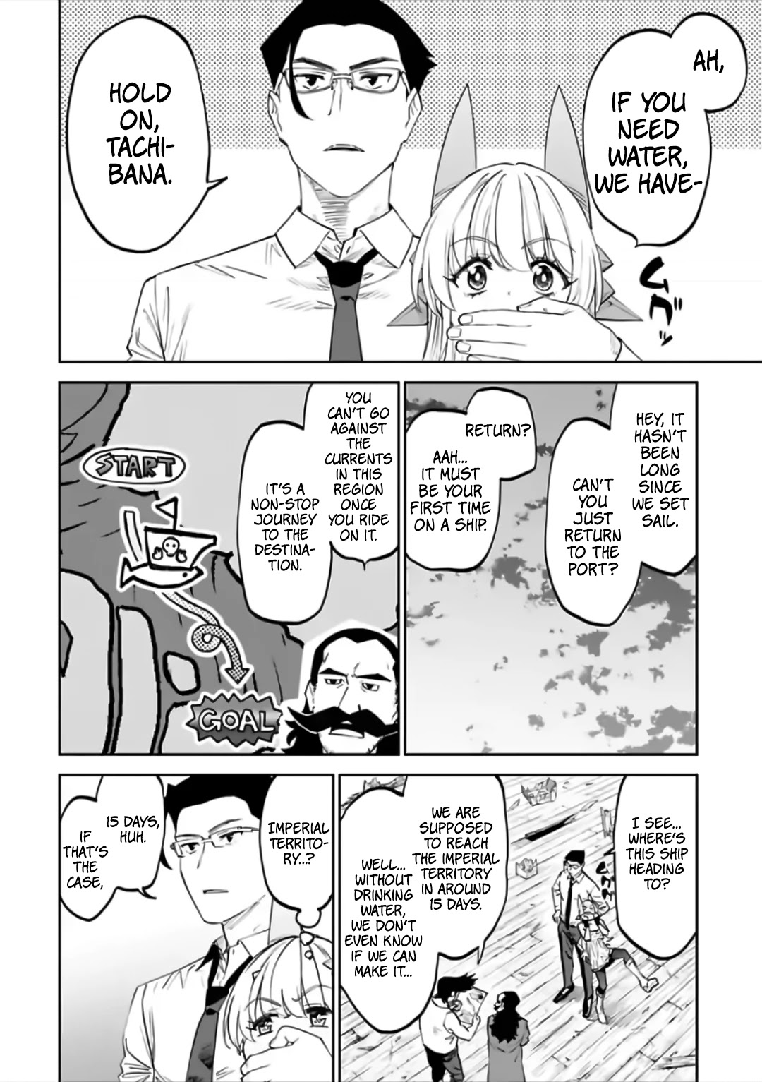 Fantasy Bishoujo Juniku Ojisan To - Chapter 73: Fabiniku Ojisan And The Grand Sea Route