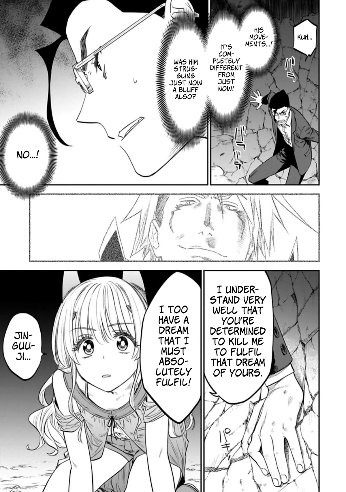 Fantasy Bishoujo Juniku Ojisan To - Chapter 100: Fabiniku Ojisan And The Being Of Light