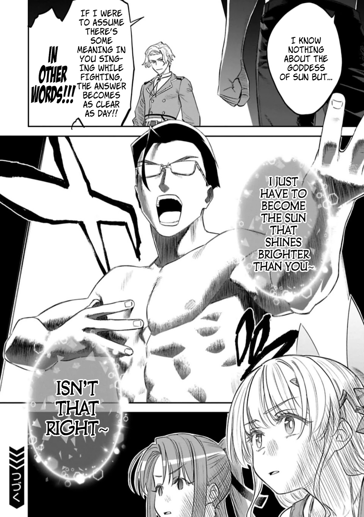 Fantasy Bishoujo Juniku Ojisan To - Chapter 100: Fabiniku Ojisan And The Being Of Light