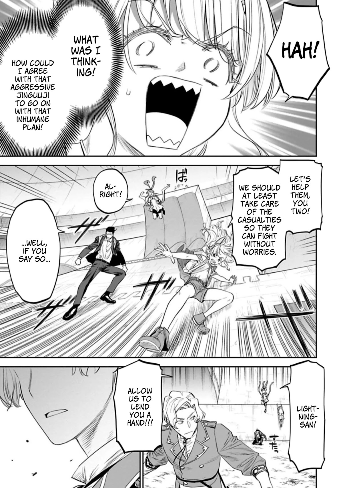 Fantasy Bishoujo Juniku Ojisan To - Chapter 98: Fabiniku Ojisan And Lewd Trap