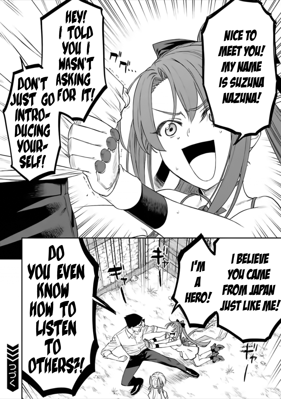 Fantasy Bishoujo Juniku Ojisan To - Chapter 80: Fabiniku Ojisan And A Person In Distress