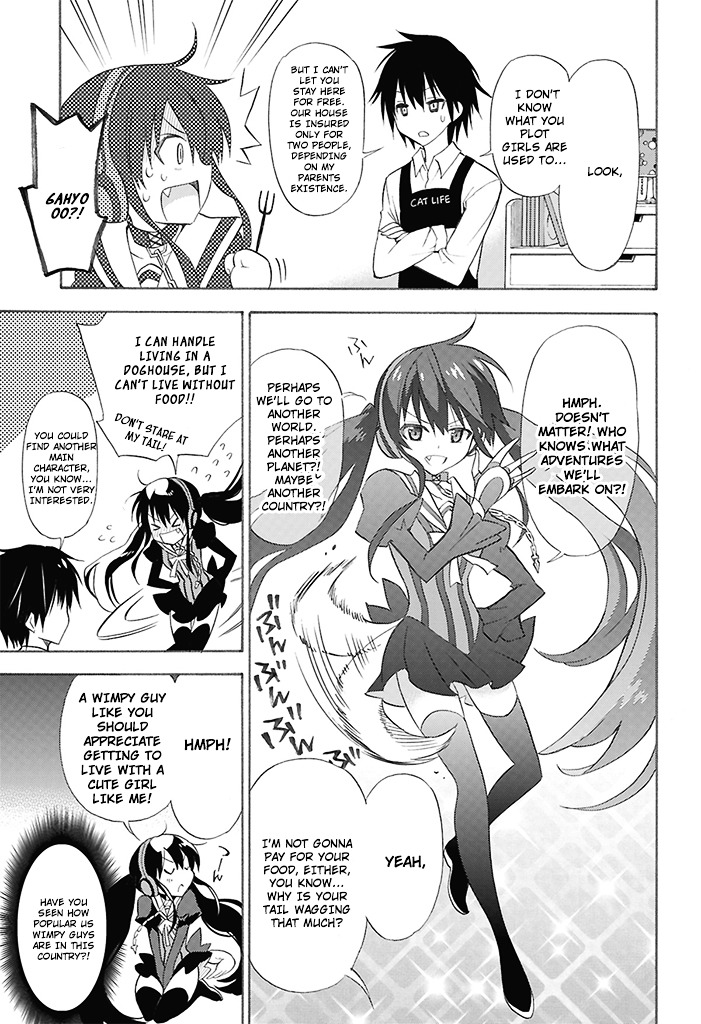 Kms Potato Times - Vol.1 Chapter 2 : Parody #2: Kyou No Cerberus "Dog Meets Master Or Whatever"...