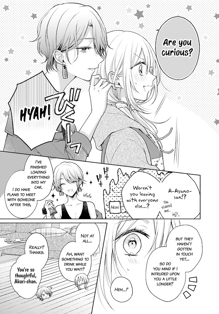 Touko-San Can't Take Care Of The House - Chapter 7.3