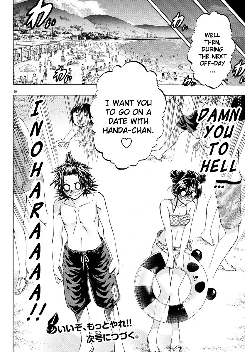 Shuukan Shounen Hachi - Chapter 39: They're All Happy