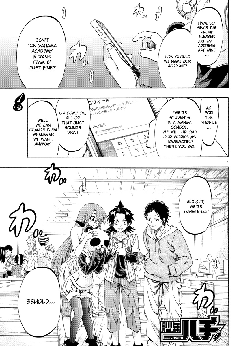 Shuukan Shounen Hachi - Chapter 11