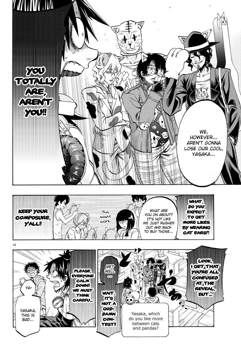 Shuukan Shounen Hachi - Chapter 16: Awareness