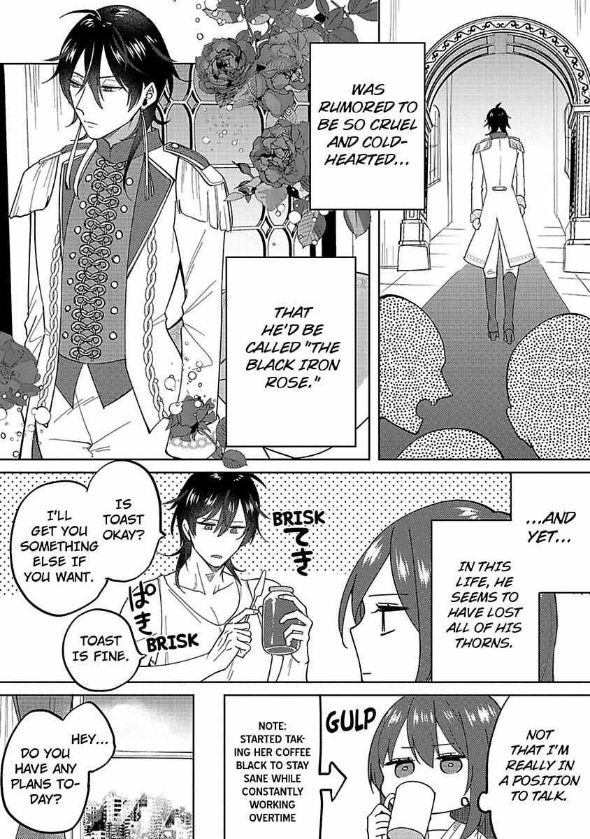 Zense De Shinu Hodo Kiraidatta Ouji Wa, Watashi Ga Aisanai To Shinurashiidesu? - Chapter 2