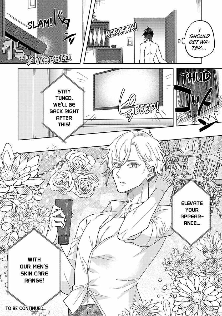 Zense De Shinu Hodo Kiraidatta Ouji Wa, Watashi Ga Aisanai To Shinurashiidesu? - Chapter 2