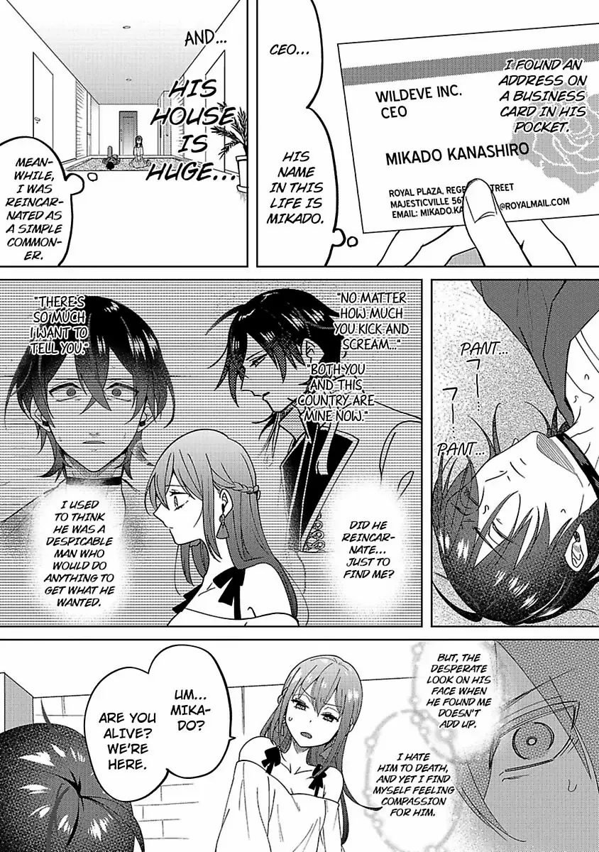 Zense De Shinu Hodo Kiraidatta Ouji Wa, Watashi Ga Aisanai To Shinurashiidesu? - Chapter 1