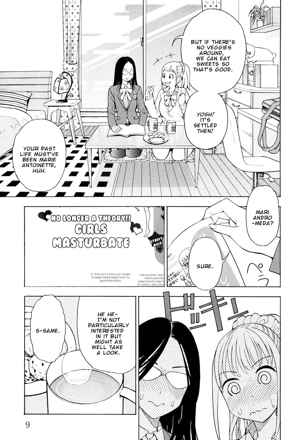 G Joushi! - Chapter 1: First G