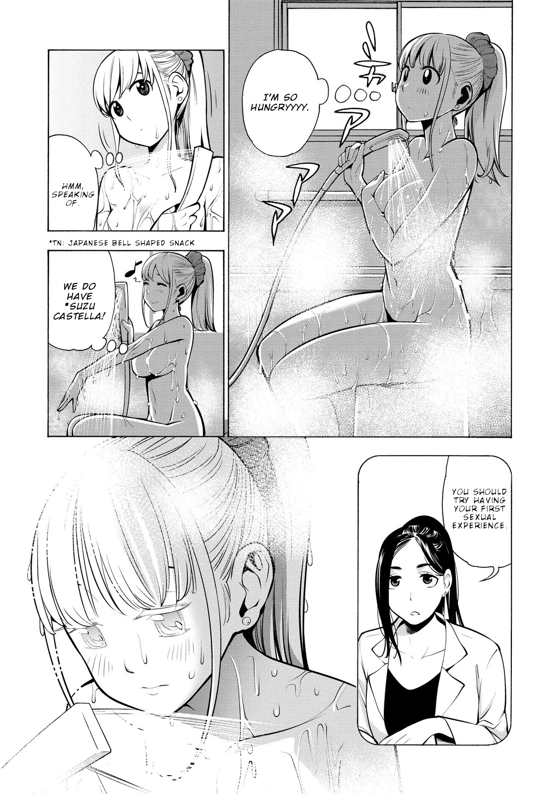 G Joushi! - Chapter 18: The Summer When Girls Turned To Women [End]