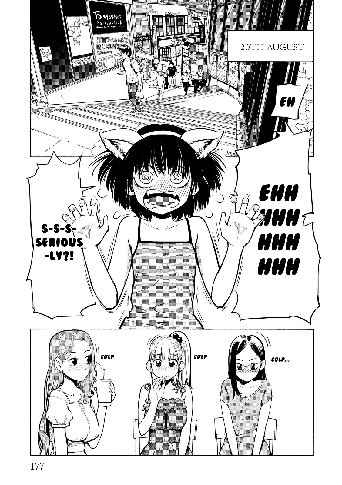 G Joushi! - Chapter 18: The Summer When Girls Turned To Women [End]