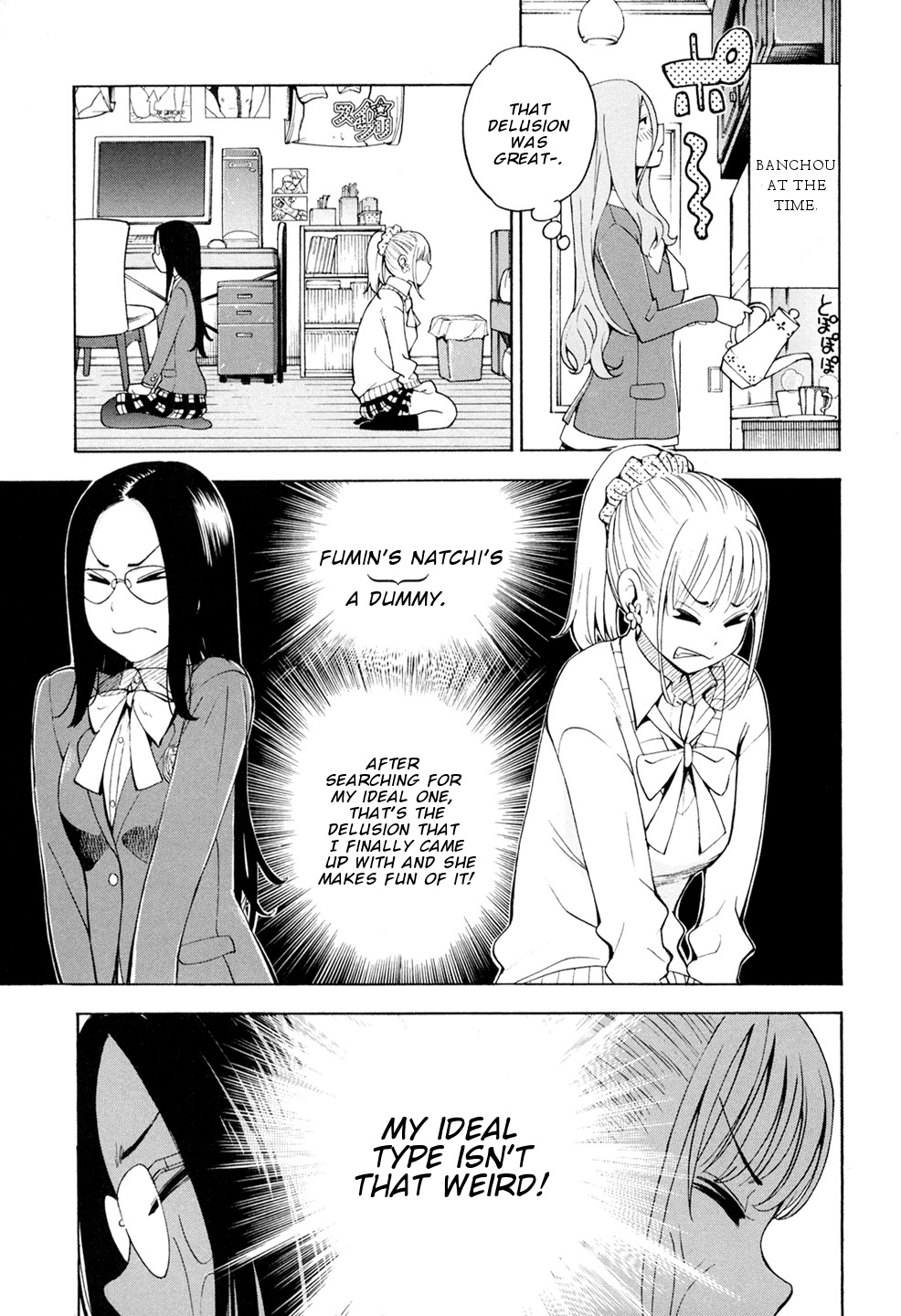 G Joushi! - Vol.1 Chapter 3: Delusional Girls