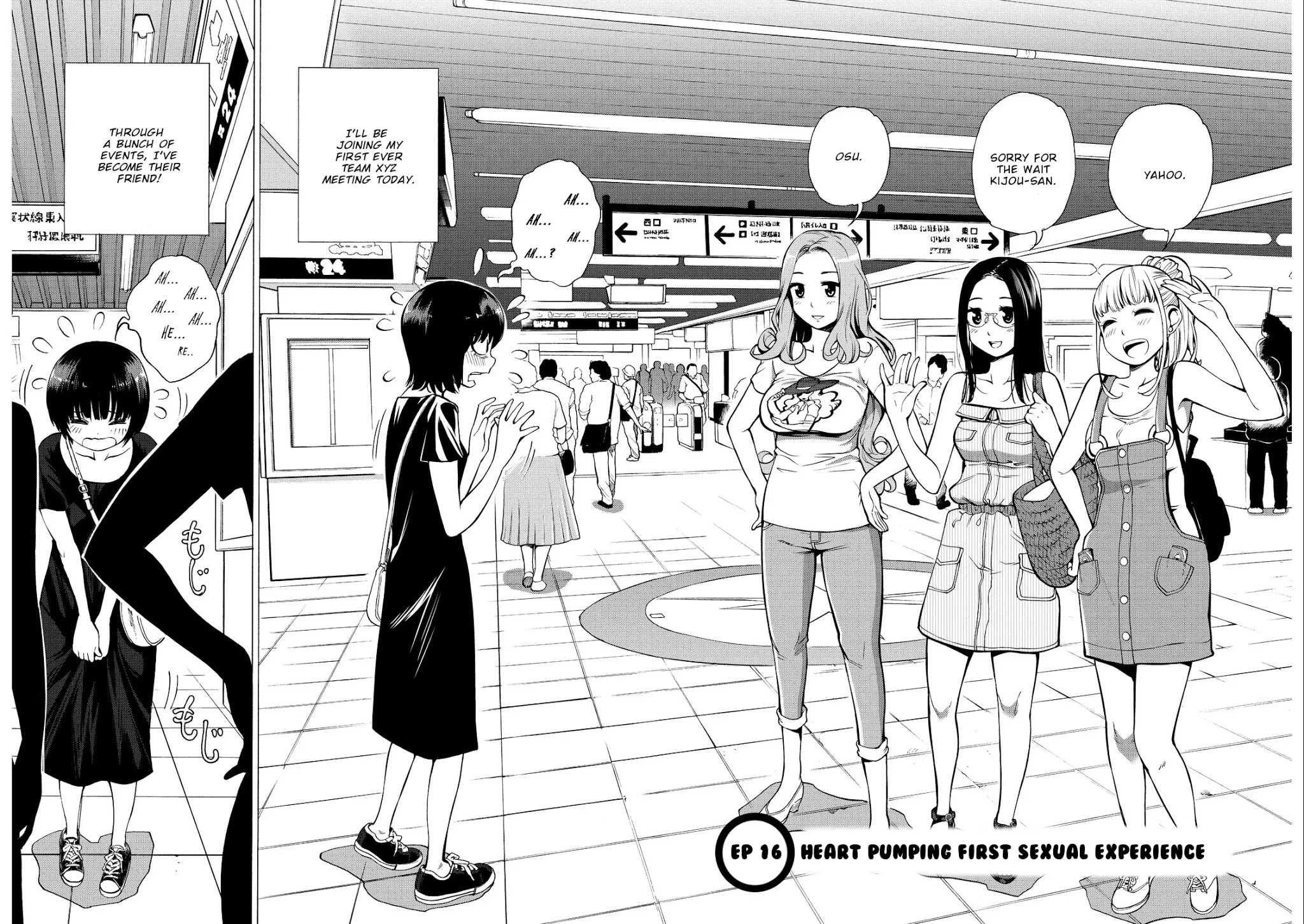 G Joushi! - Chapter 16: Heart Pumping First Sexual Experience