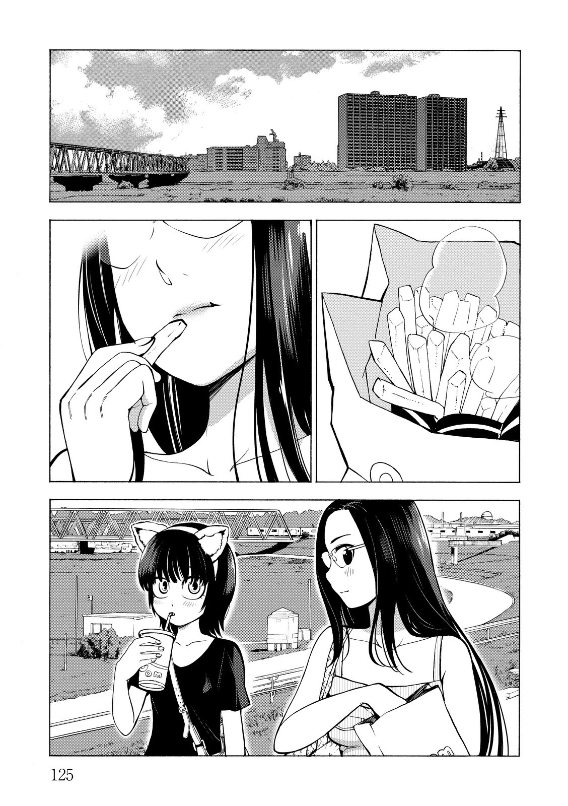 G Joushi! - Chapter 16: Heart Pumping First Sexual Experience