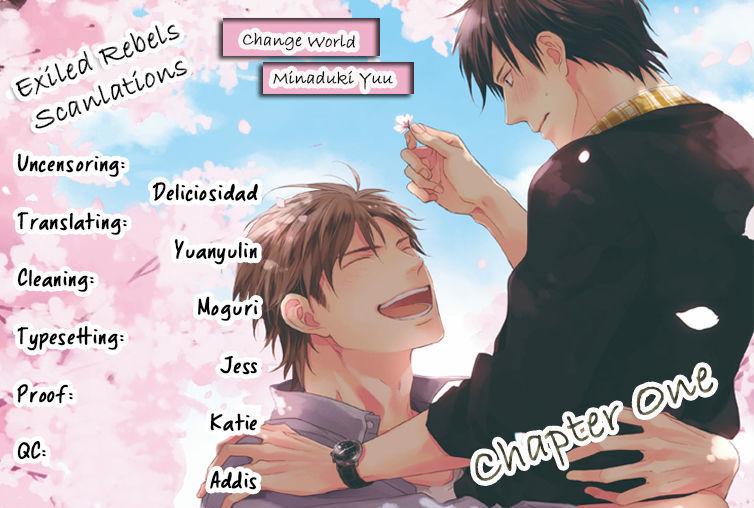 Change World - Chapter 1