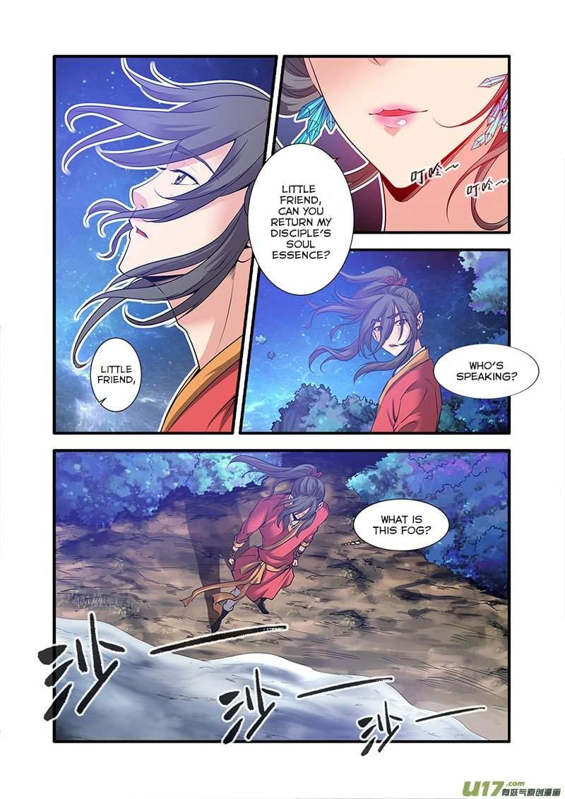 Xian Ni - Chapter 64