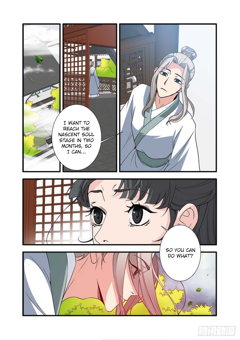 Xian Ni - Chapter 142: Pill Seal