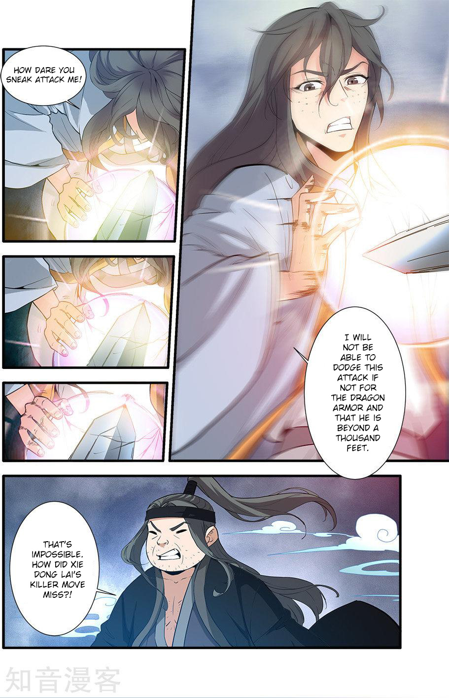 Xian Ni - Chapter 85: Sword Cultivation