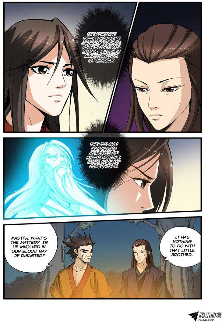 Xian Ni - Chapter 32 : Old Friend