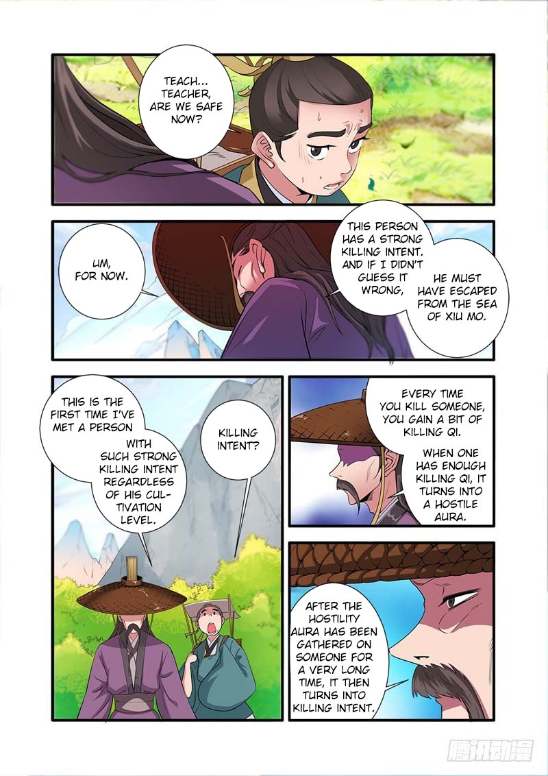 Xian Ni - Chapter 134: Cloud Sky Sect