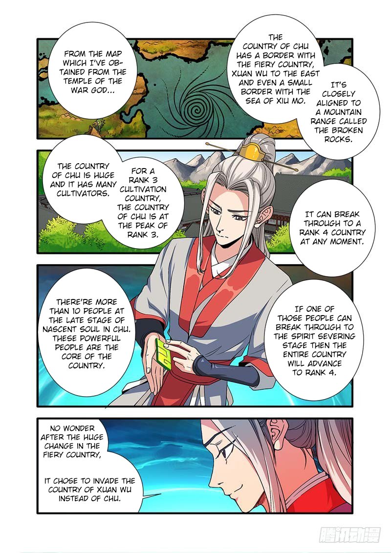 Xian Ni - Chapter 134: Cloud Sky Sect